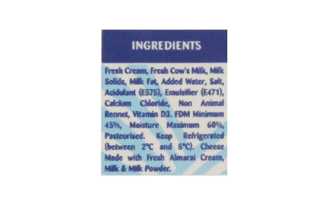 Almarai Feta Cheese Full Cream   Pack  200 grams